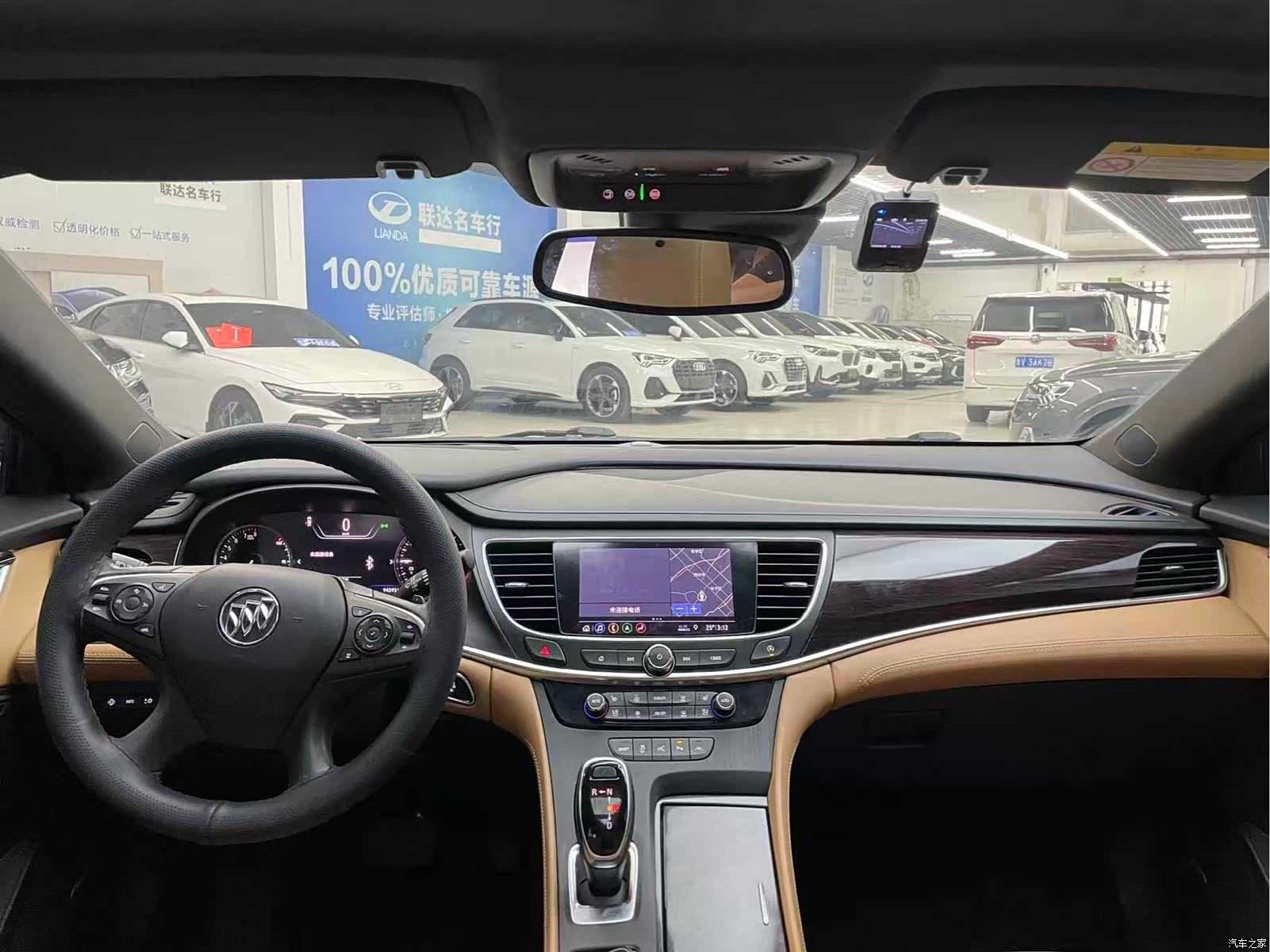 Buick LaCrosse, 2020 8