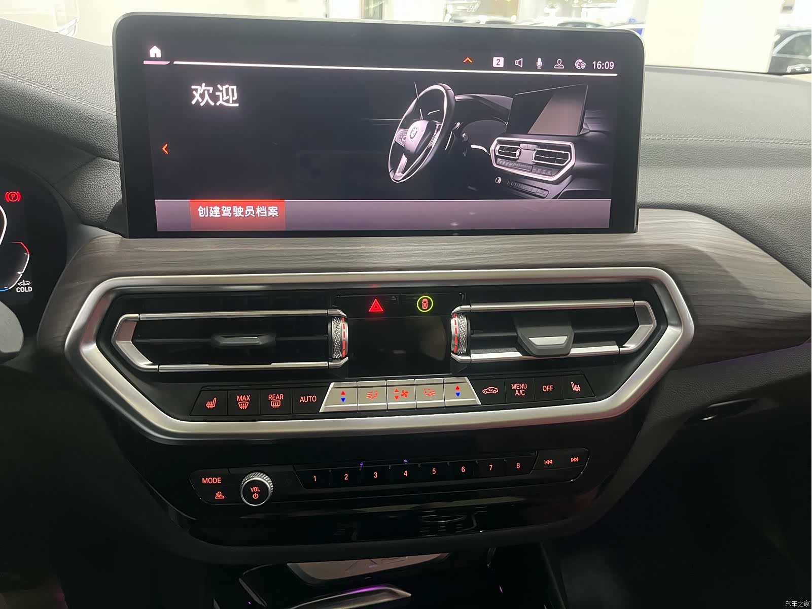 BMW X3, 2022 7