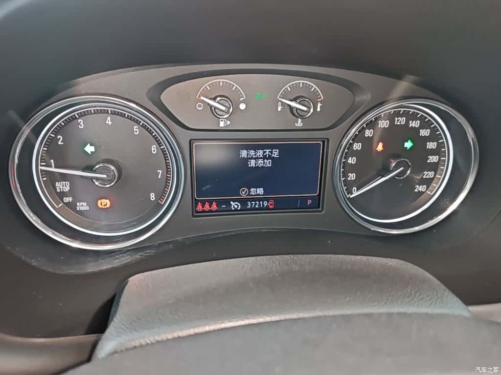 Buick LaCrosse, 2021 12
