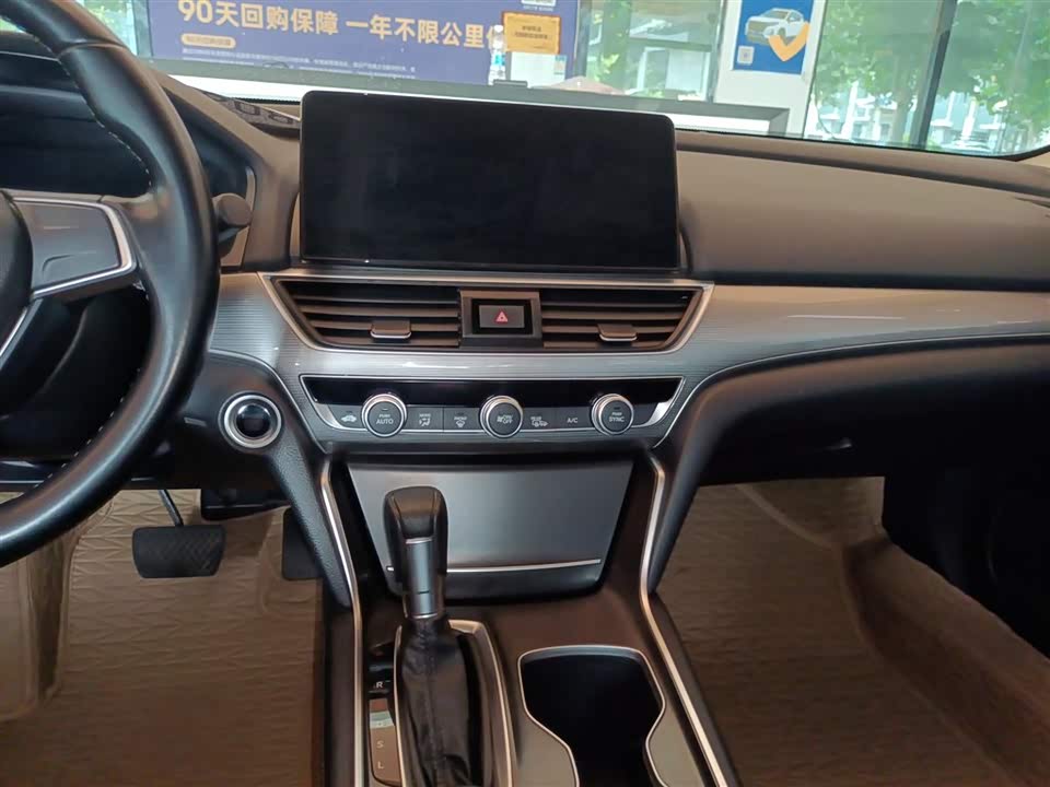 Honda Accord Honda Accord