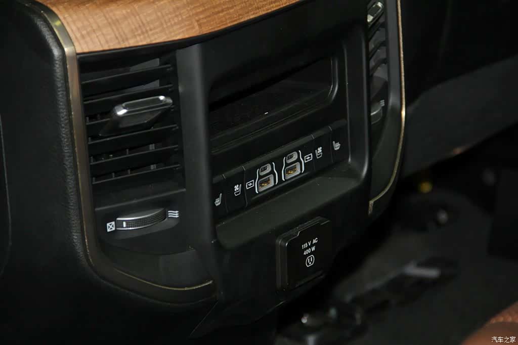 RAM Trucks, 2024 20