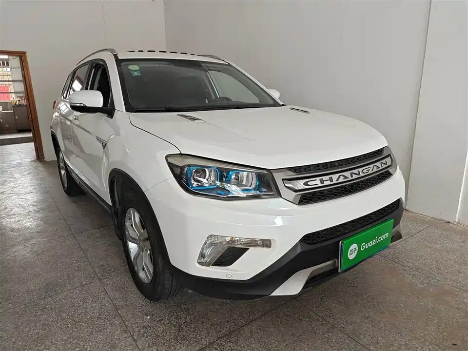 Changan CS75