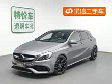 ����A��AMG(����) 2017�� AMG A 45 4MATIC