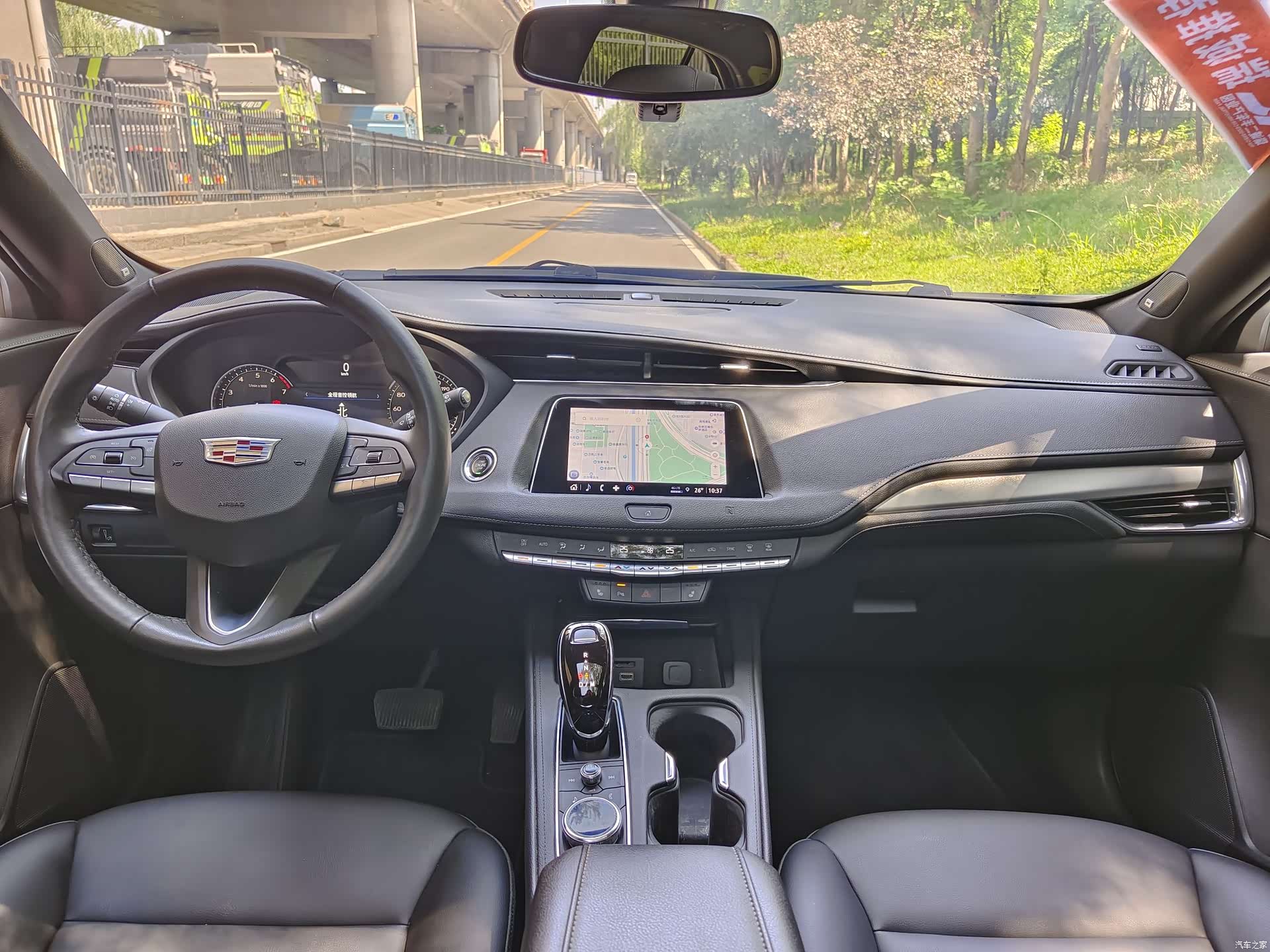 Cadillac XT4, 2020 11