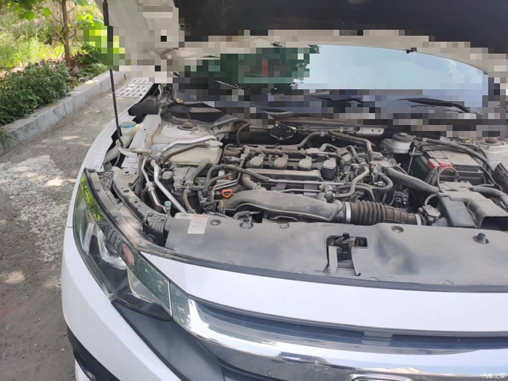 Honda Civic, 2017 21