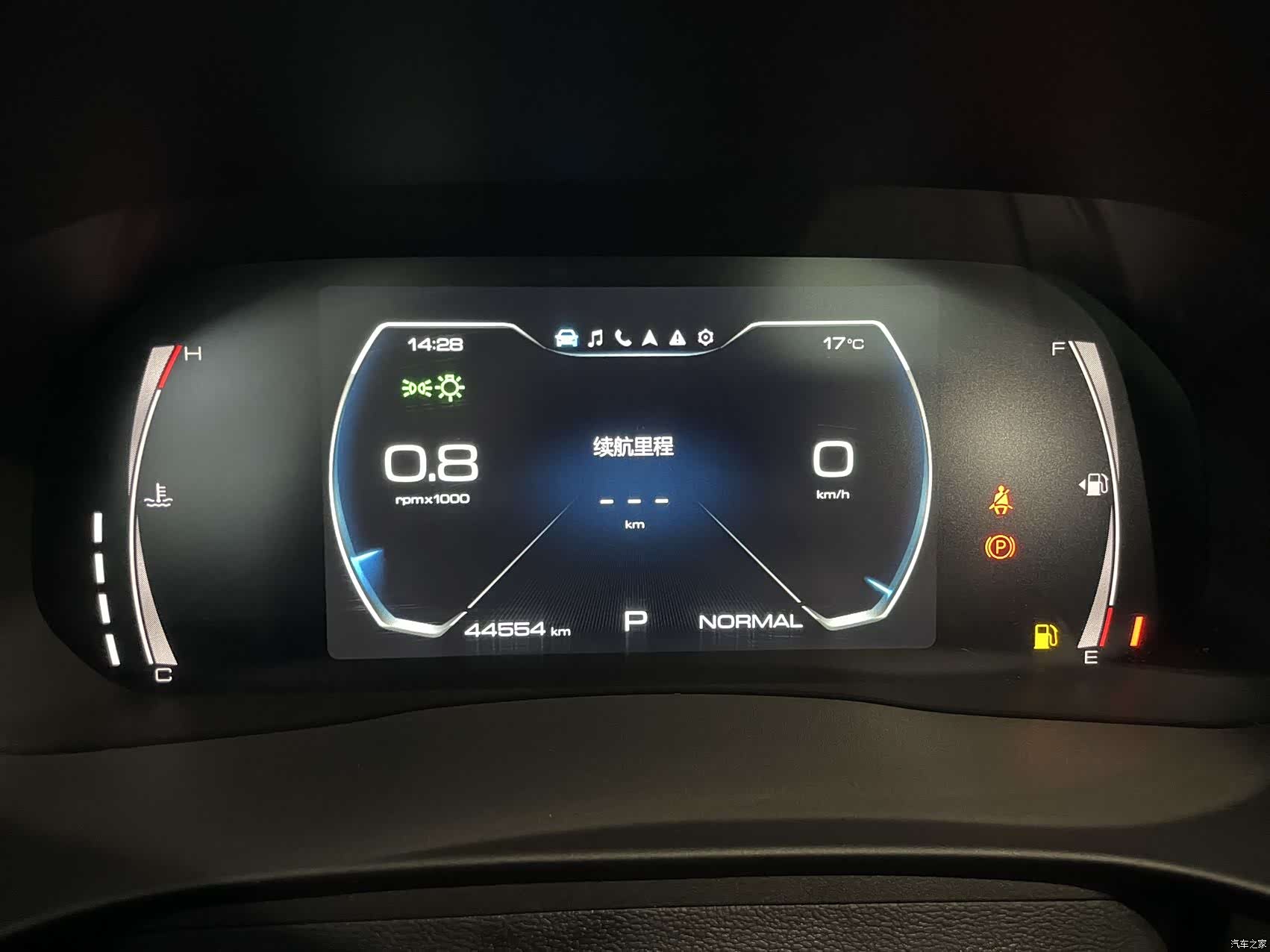 Haval H6, 2021 14