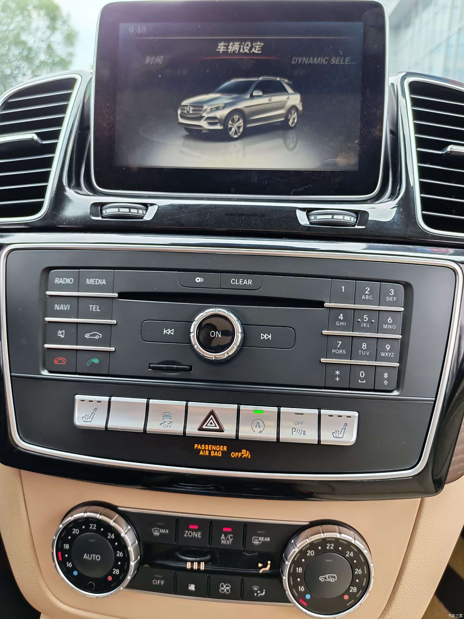 Mercedes-Benz GLE, 2016 17