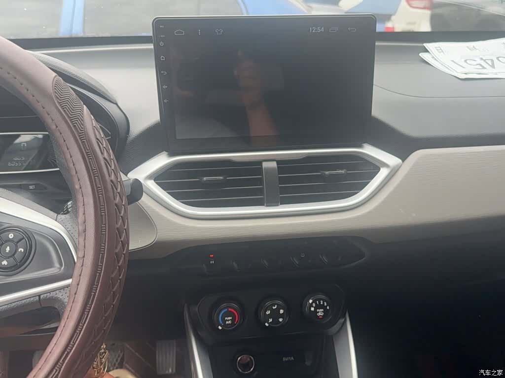 Wuling 510, 2020 6
