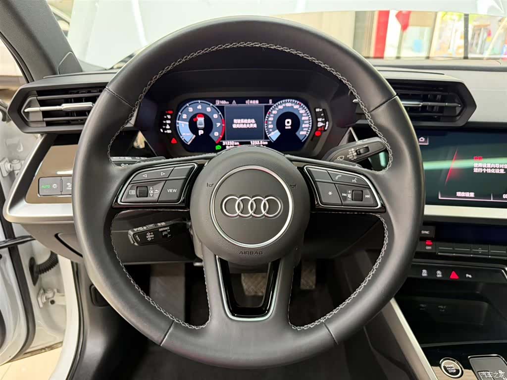 Audi A3, 2023 11