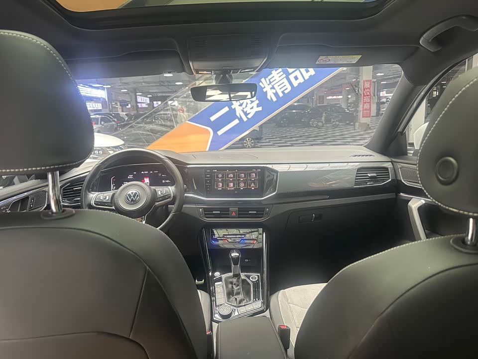 Volkswagen Tanyue Volkswagen Tanyue