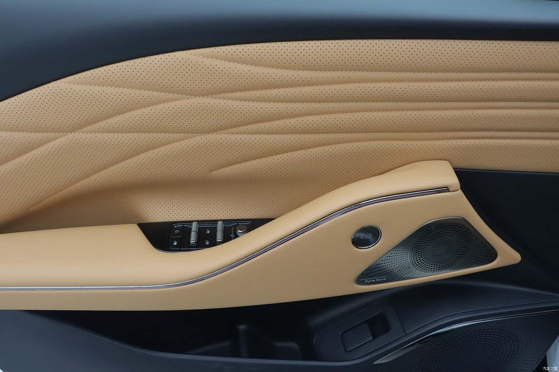 Geely 8, 2025 11