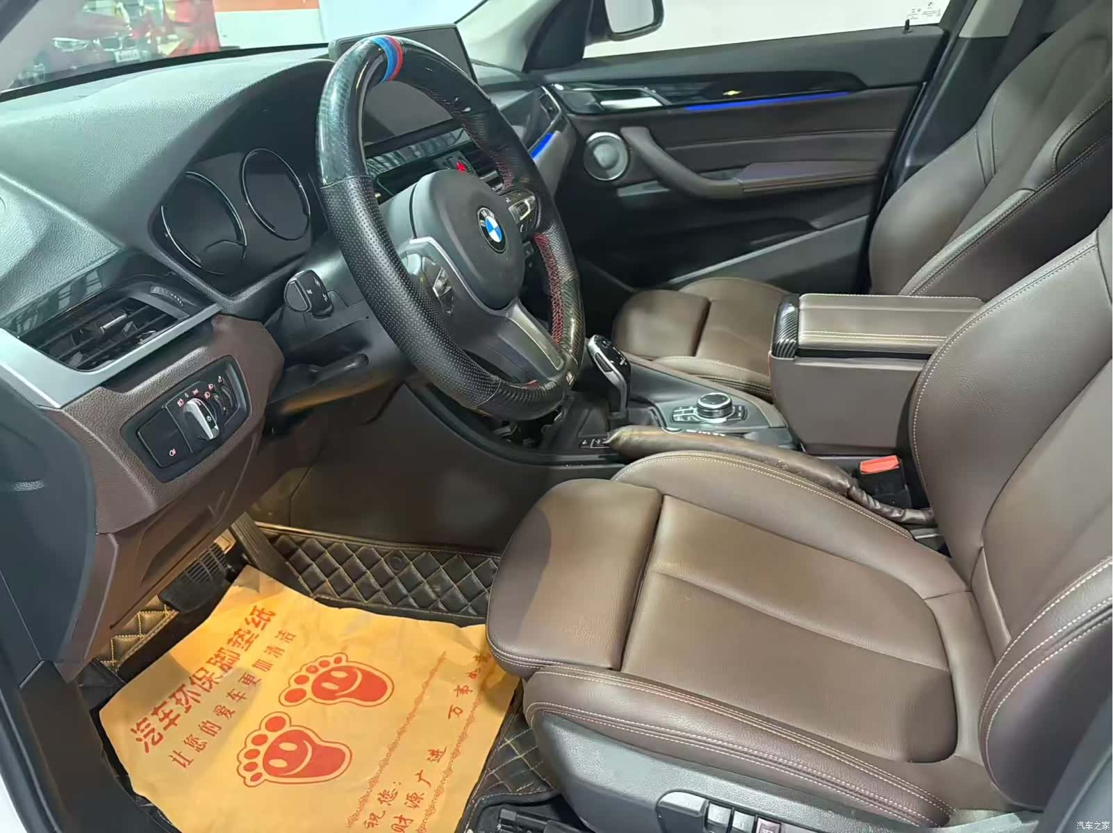 BMW X1, 2022 7