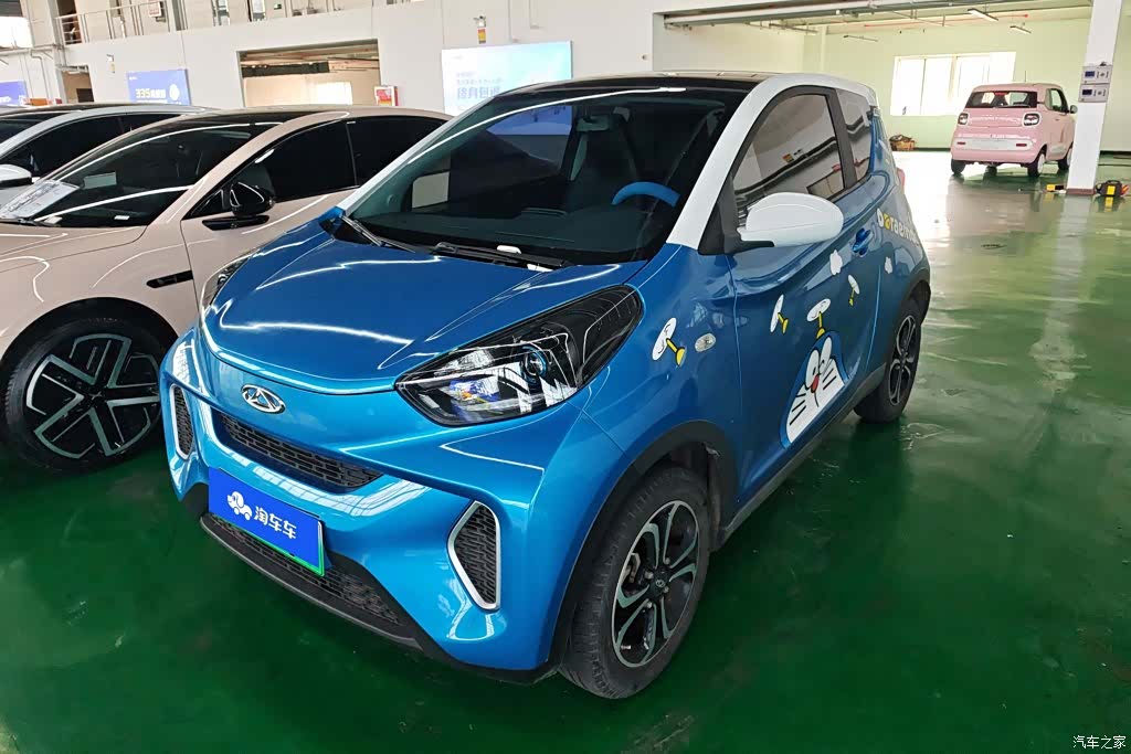 Chery 4, 2020 1