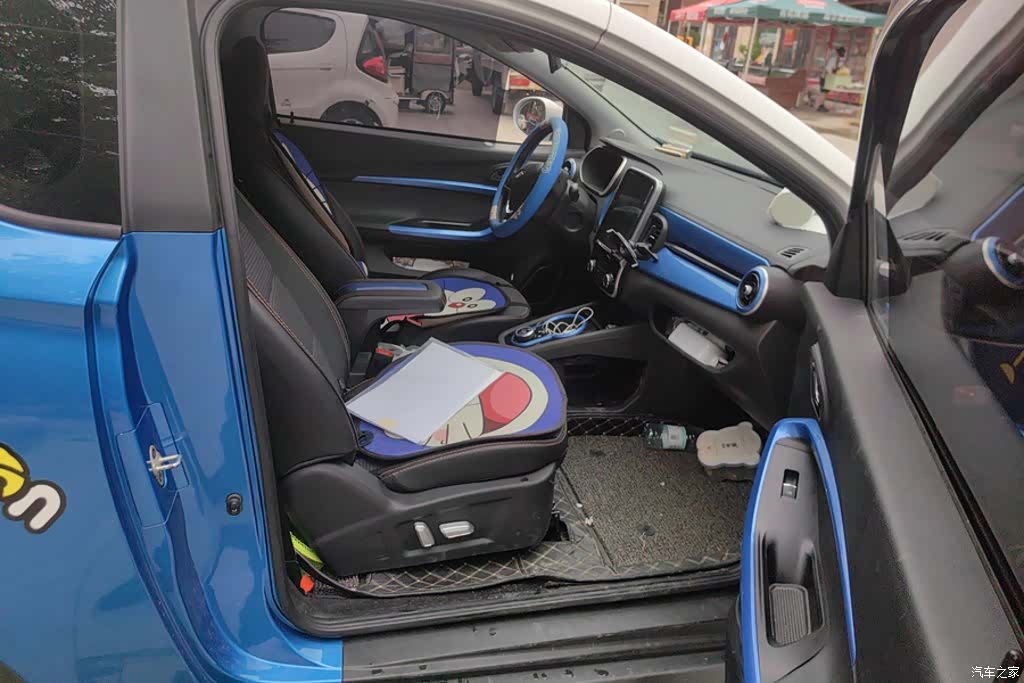 Chery 4, 2020 8