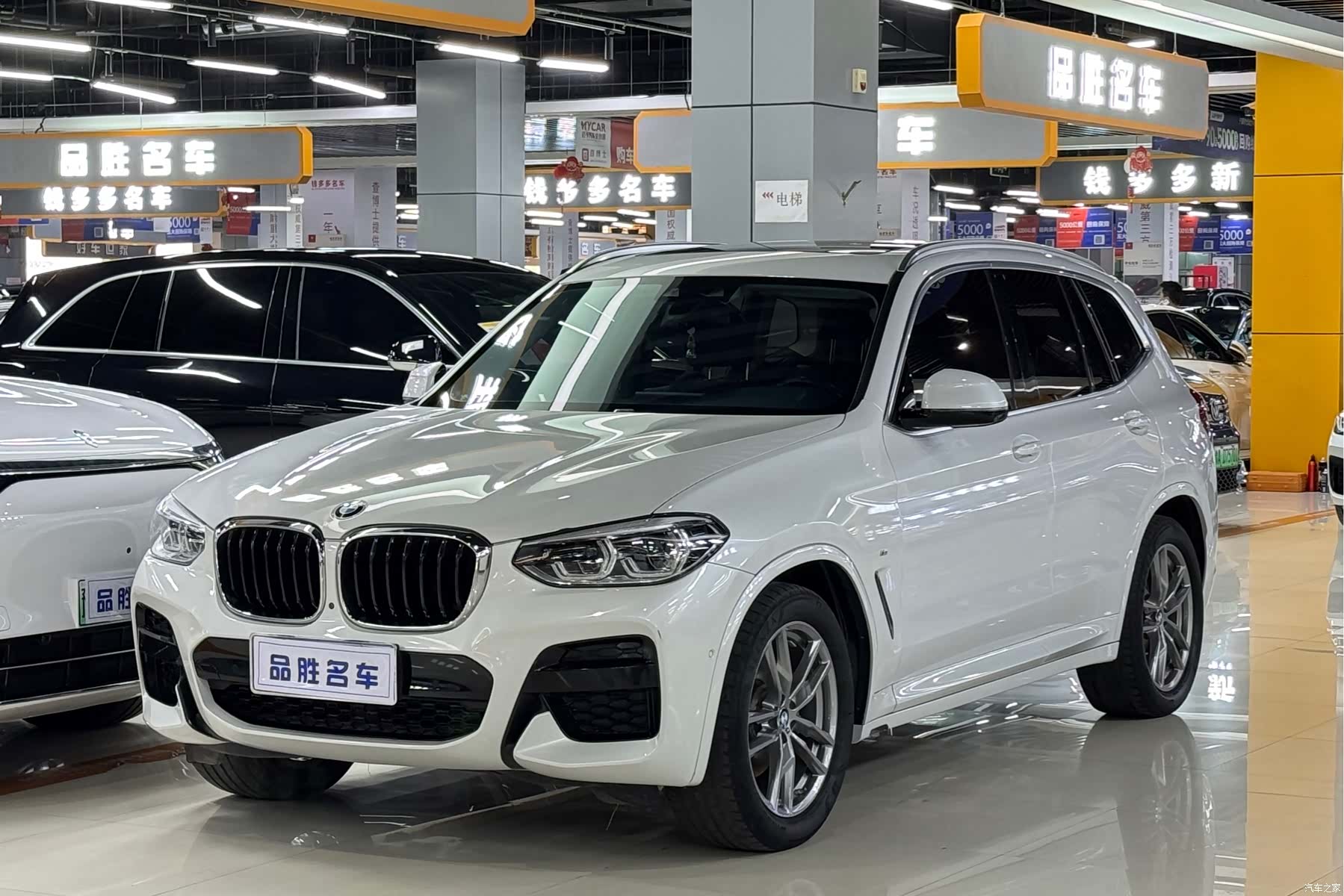 BMW X3, 2020 1
