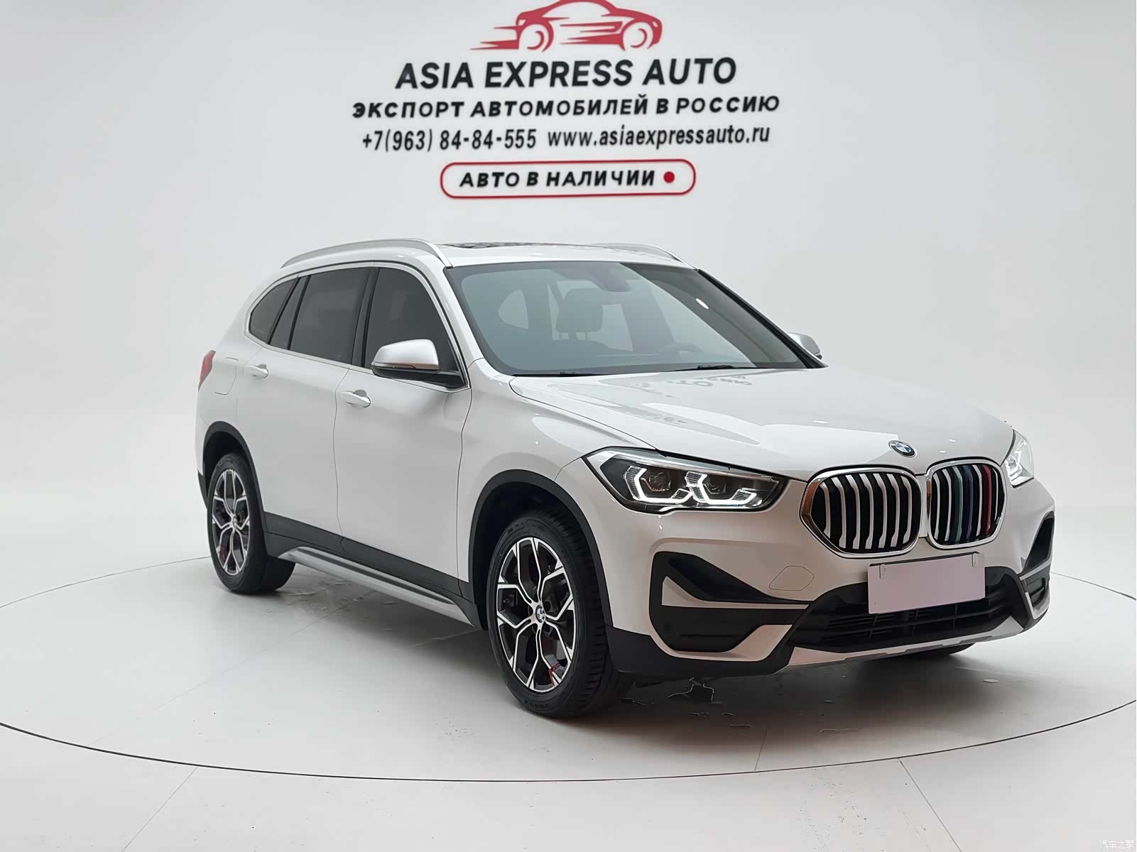 BMW X1, 2022 3