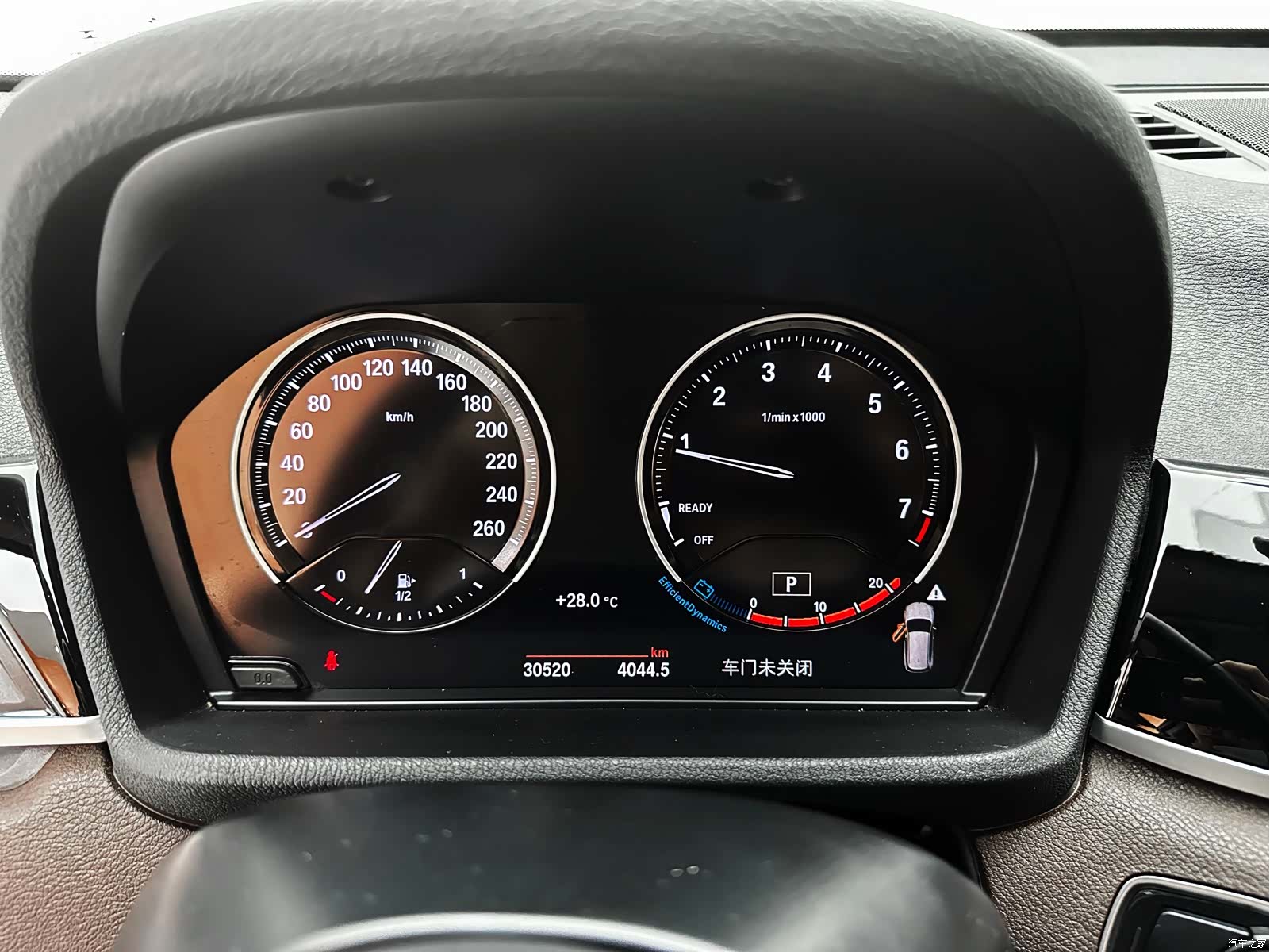 BMW X1, 2022 12
