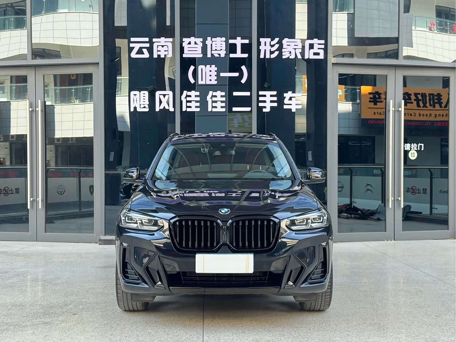 BMW X3, 2023 2