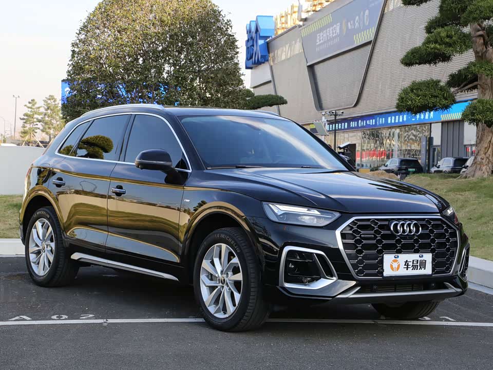 Audi Q5L