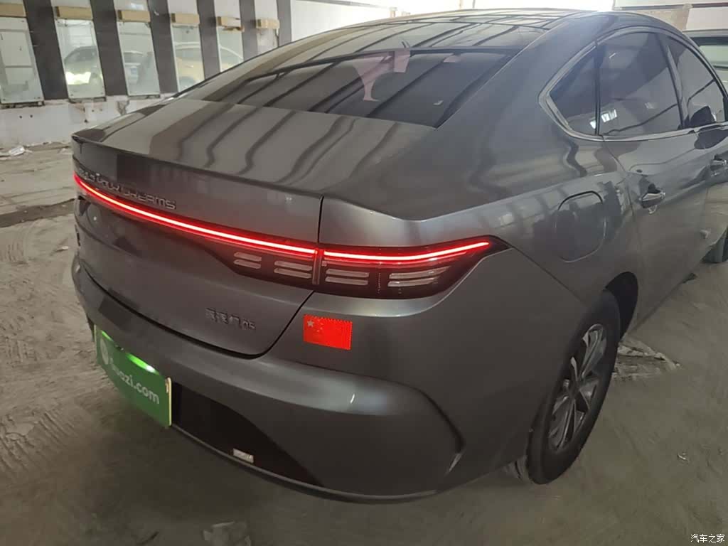 BYD Destroyer 05, 2023 8