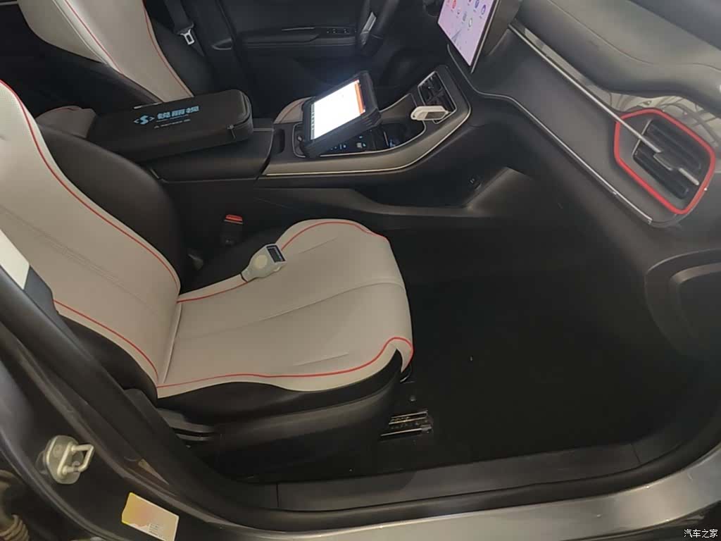 BYD Destroyer 05, 2023 25