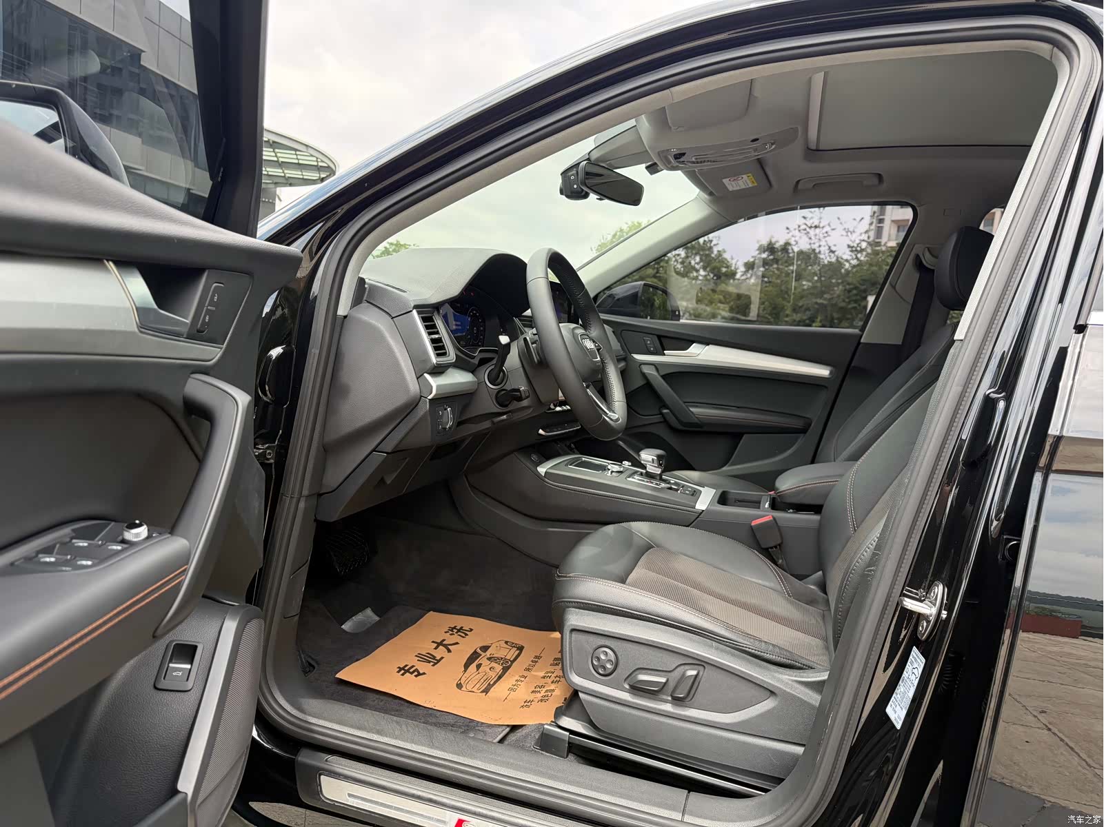 Audi Q5L, 2019 4