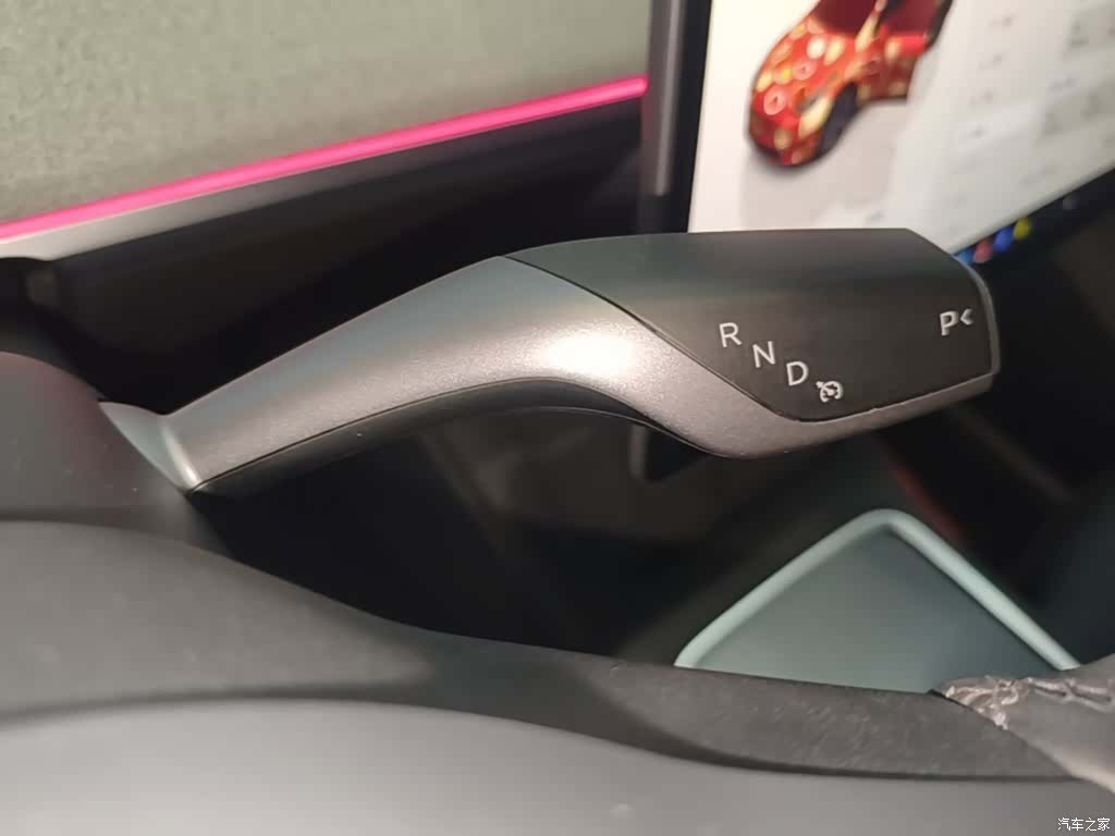 Tesla Model Y, 2023 14