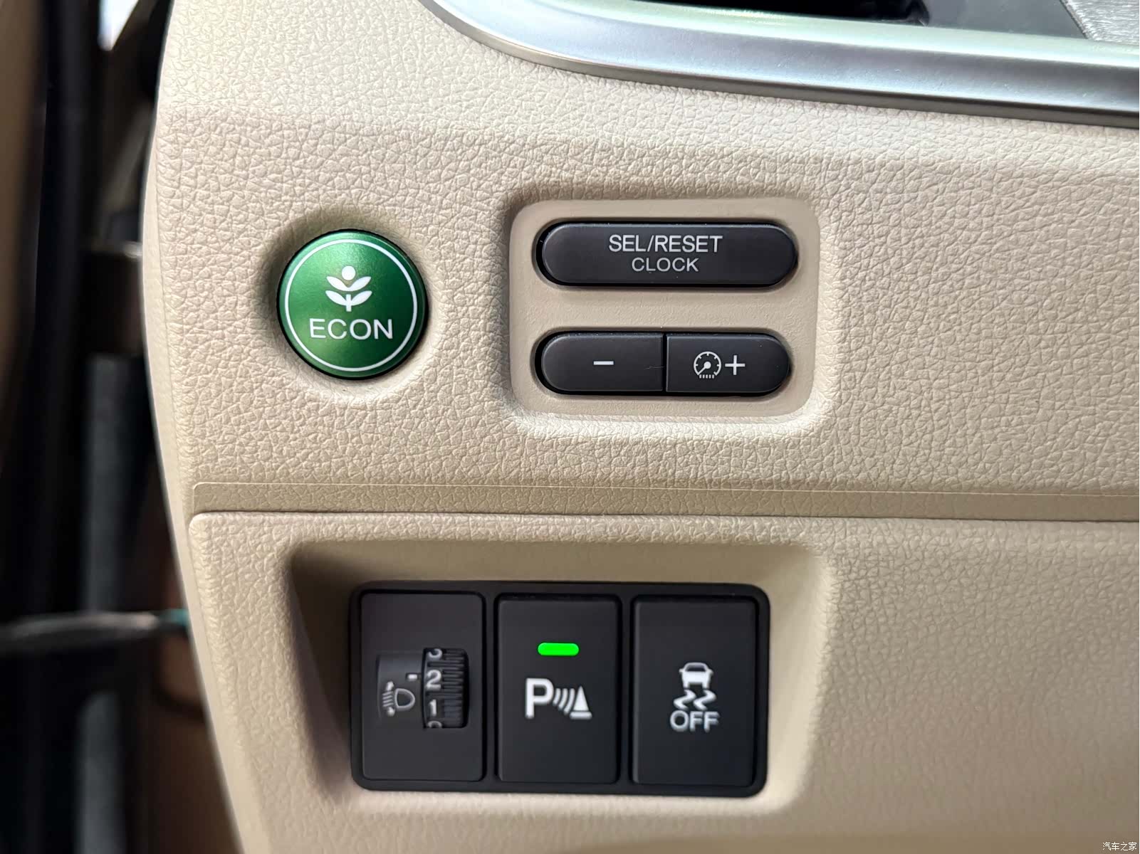 Honda Jade, 2018 9