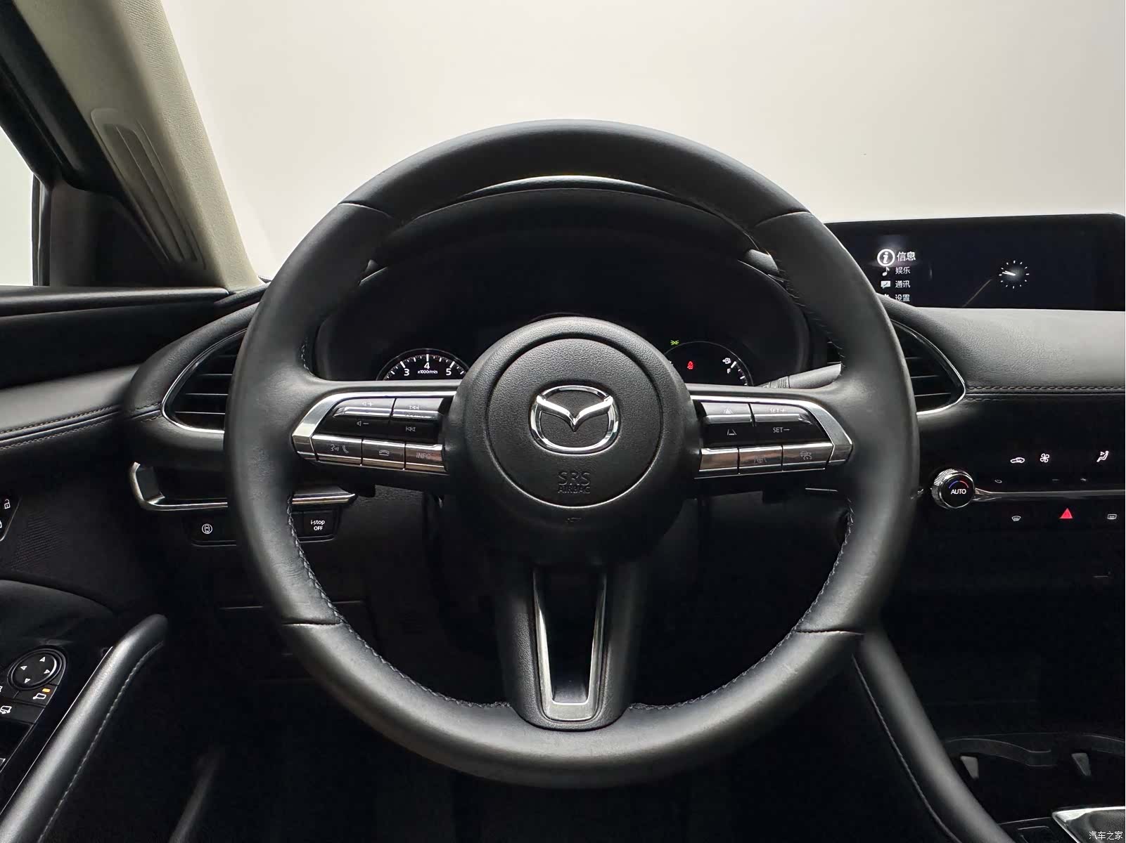 Mazda Mazda3, 2022 22