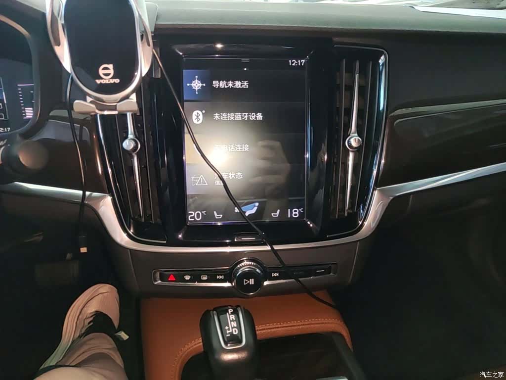 Volvo S90, 2018 13