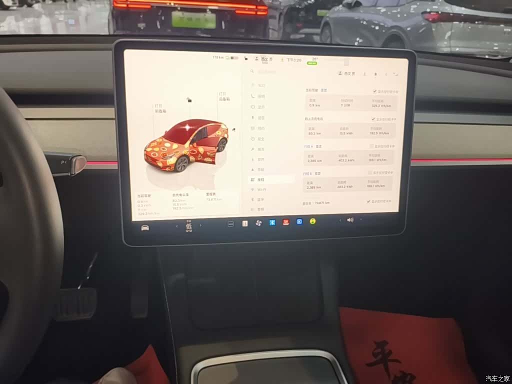 Tesla Model Y, 2023 13