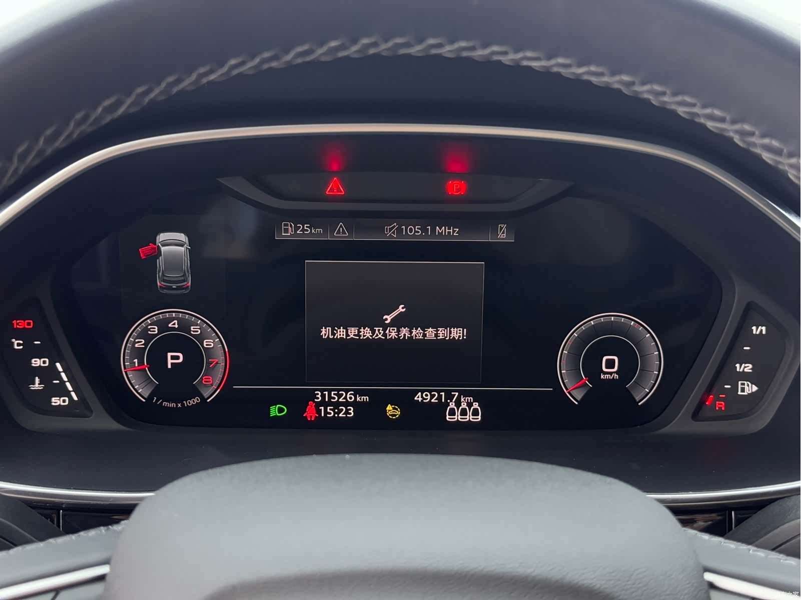 Audi Q3, 2022 18