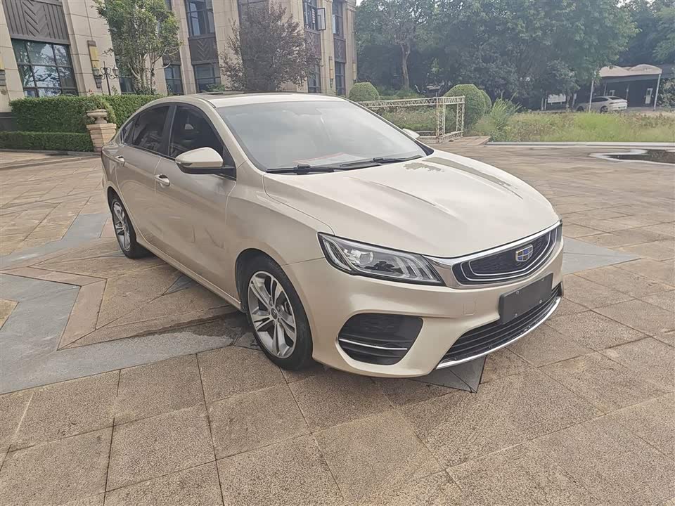 Geely Binrui