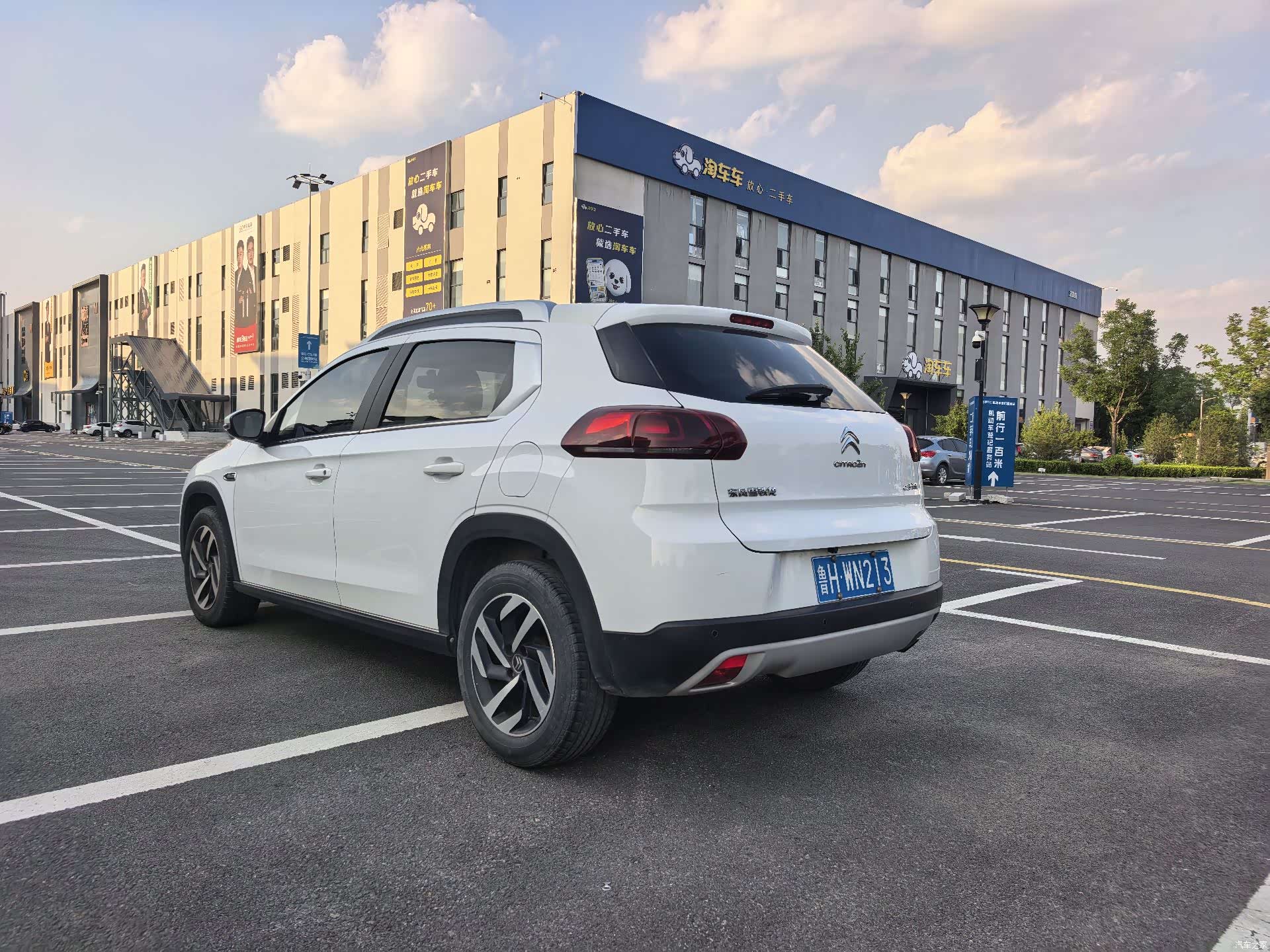 Citroen C3-XR, 2016 16