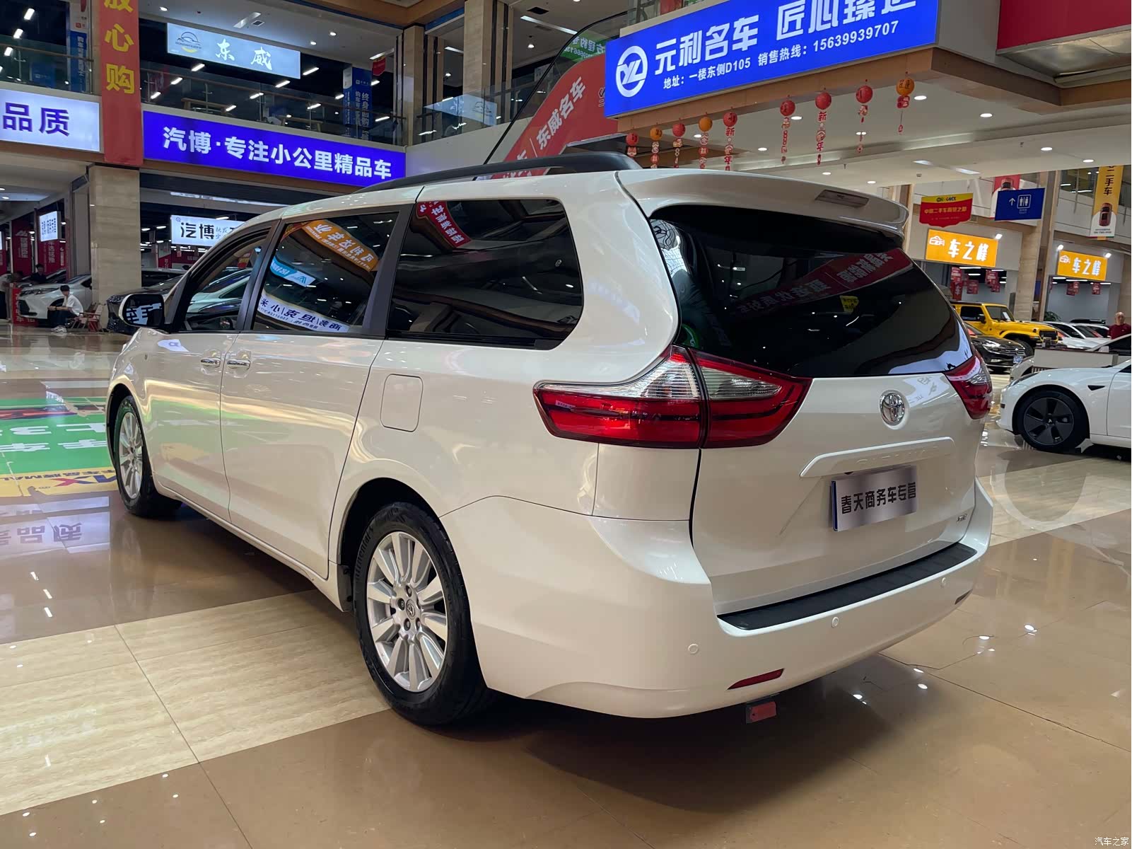 Toyota Sienna, 2017 все фото