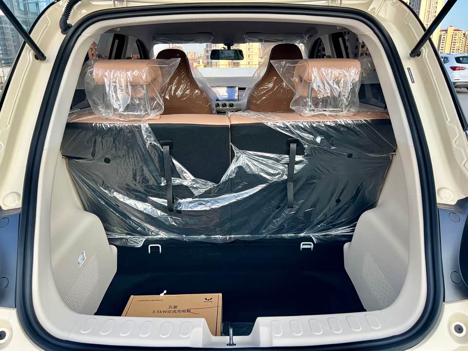 Wuling Wuling Bingguo