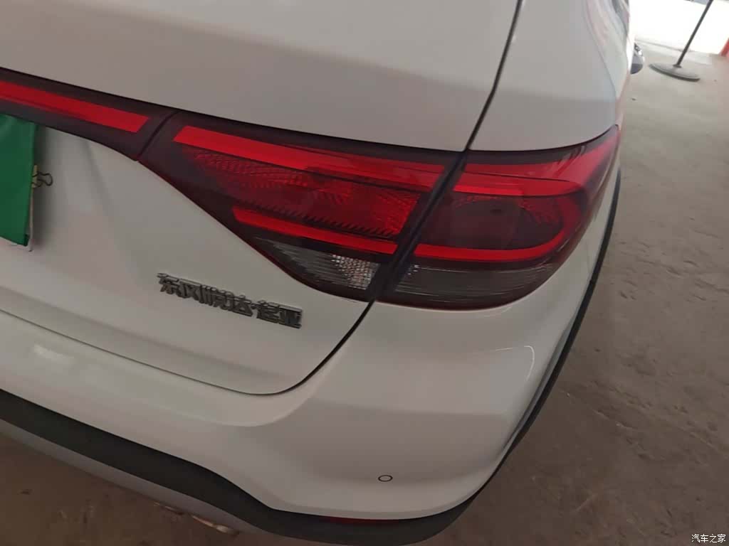 Kia KX, 2017 8