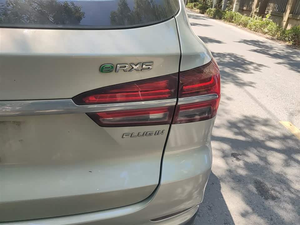 Roewe RX5 New energy