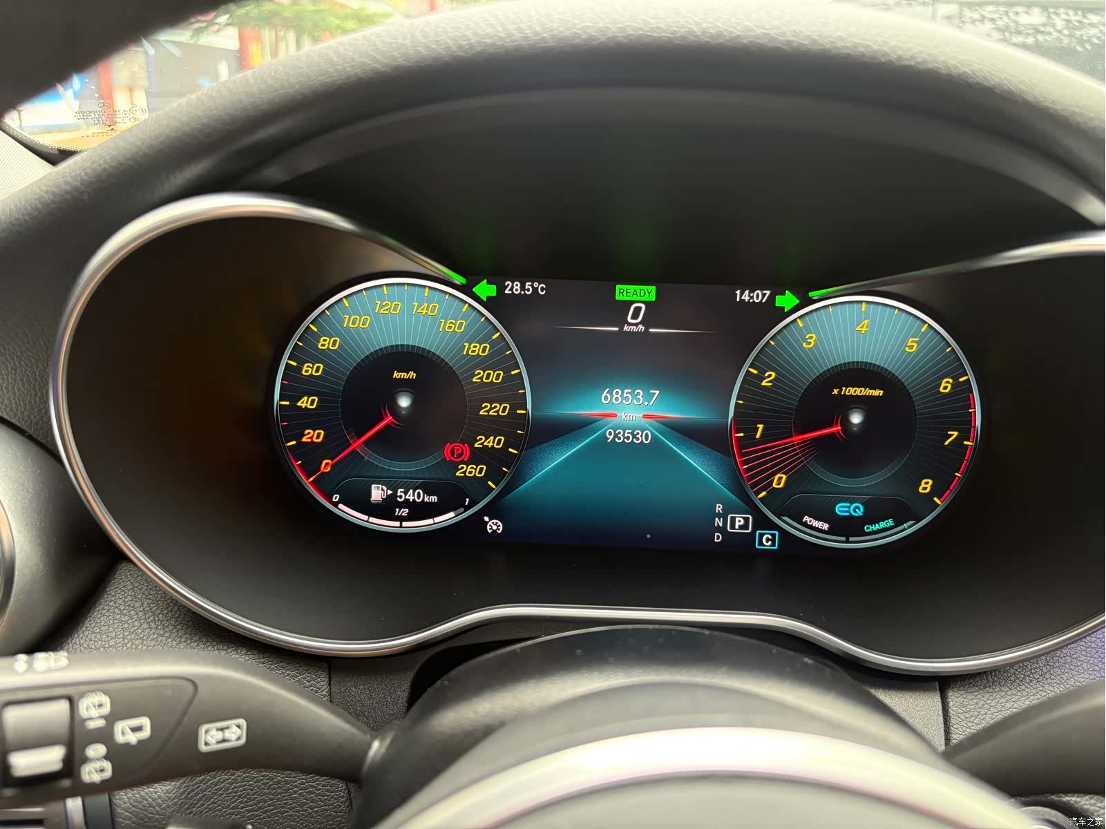 Mercedes-Benz C-Class, 2021 20