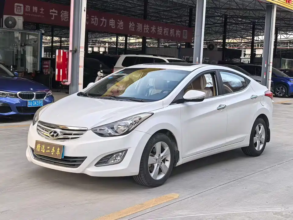 Hyundai Langdong