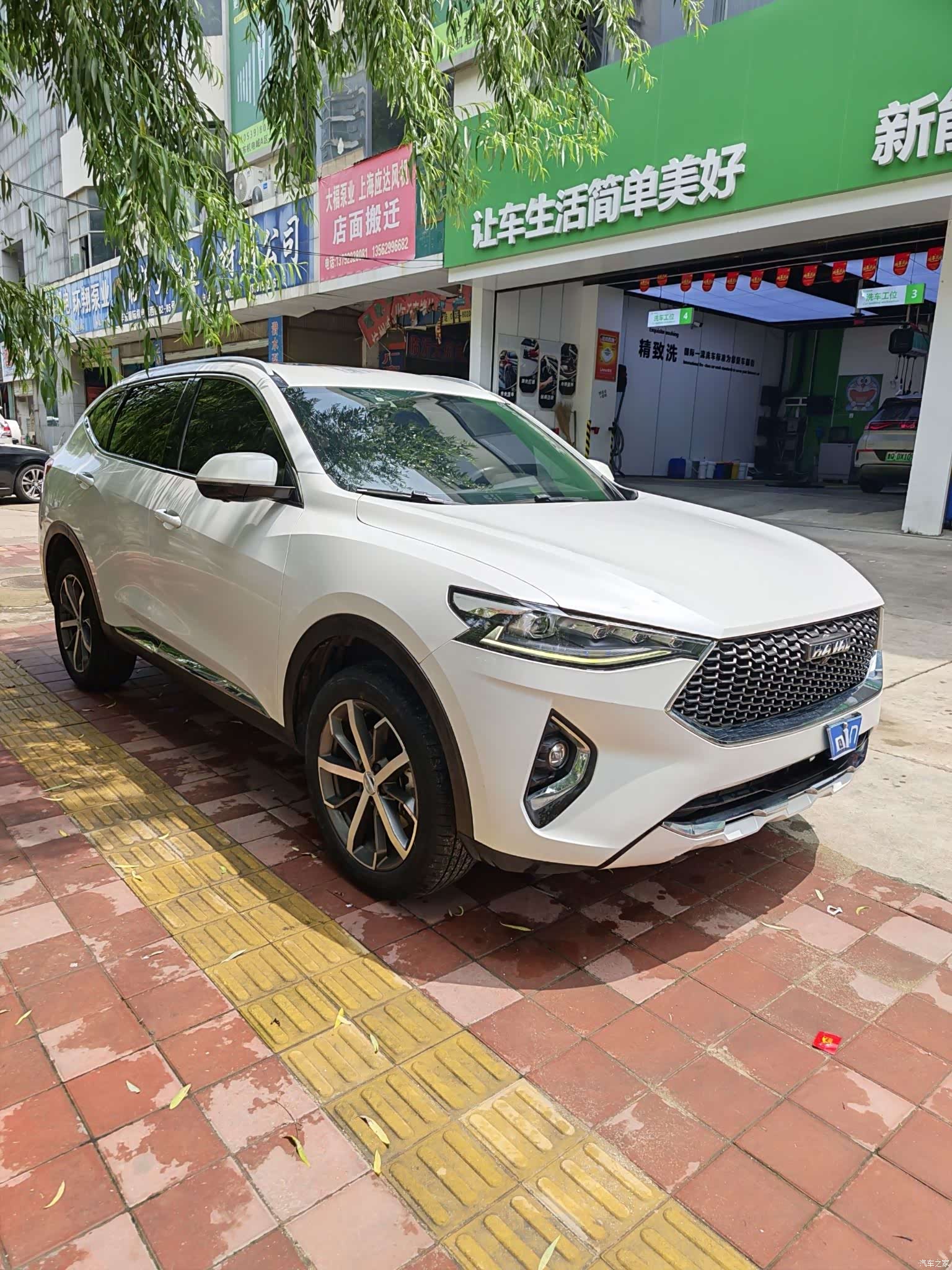 Haval F7, 2020 7