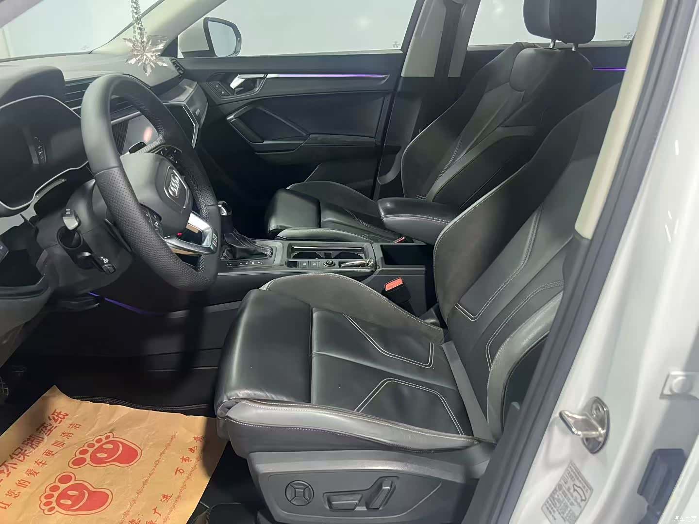 Audi Q3, 2021 4
