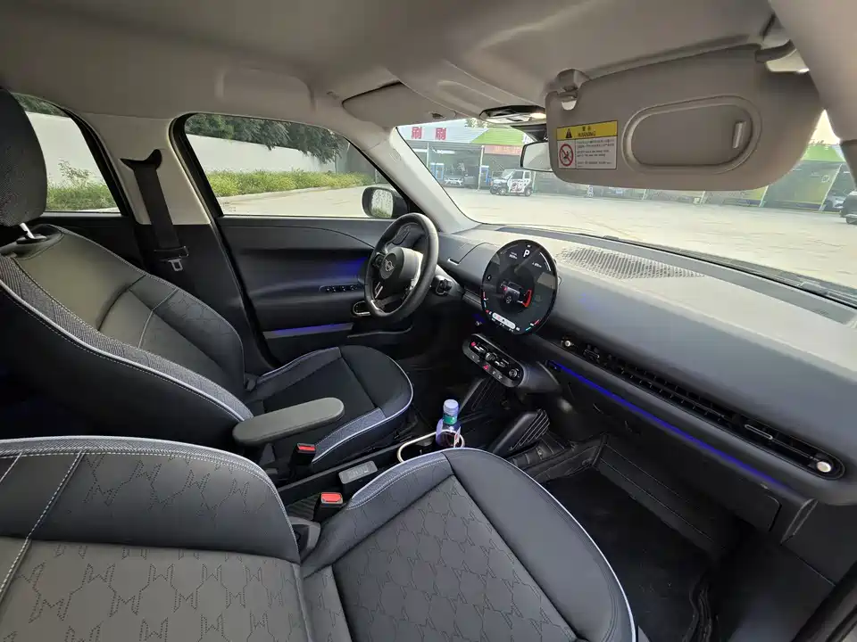 MINI Electric ACEMAN