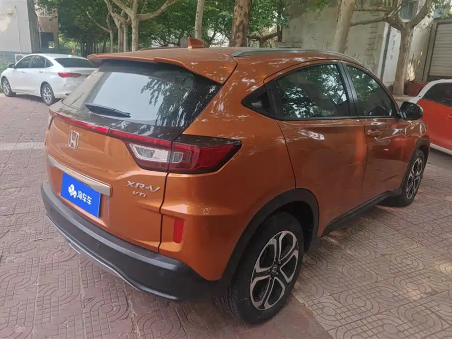 Honda XR-V