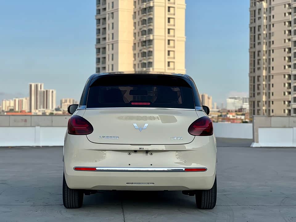 Wuling Wuling Bingguo