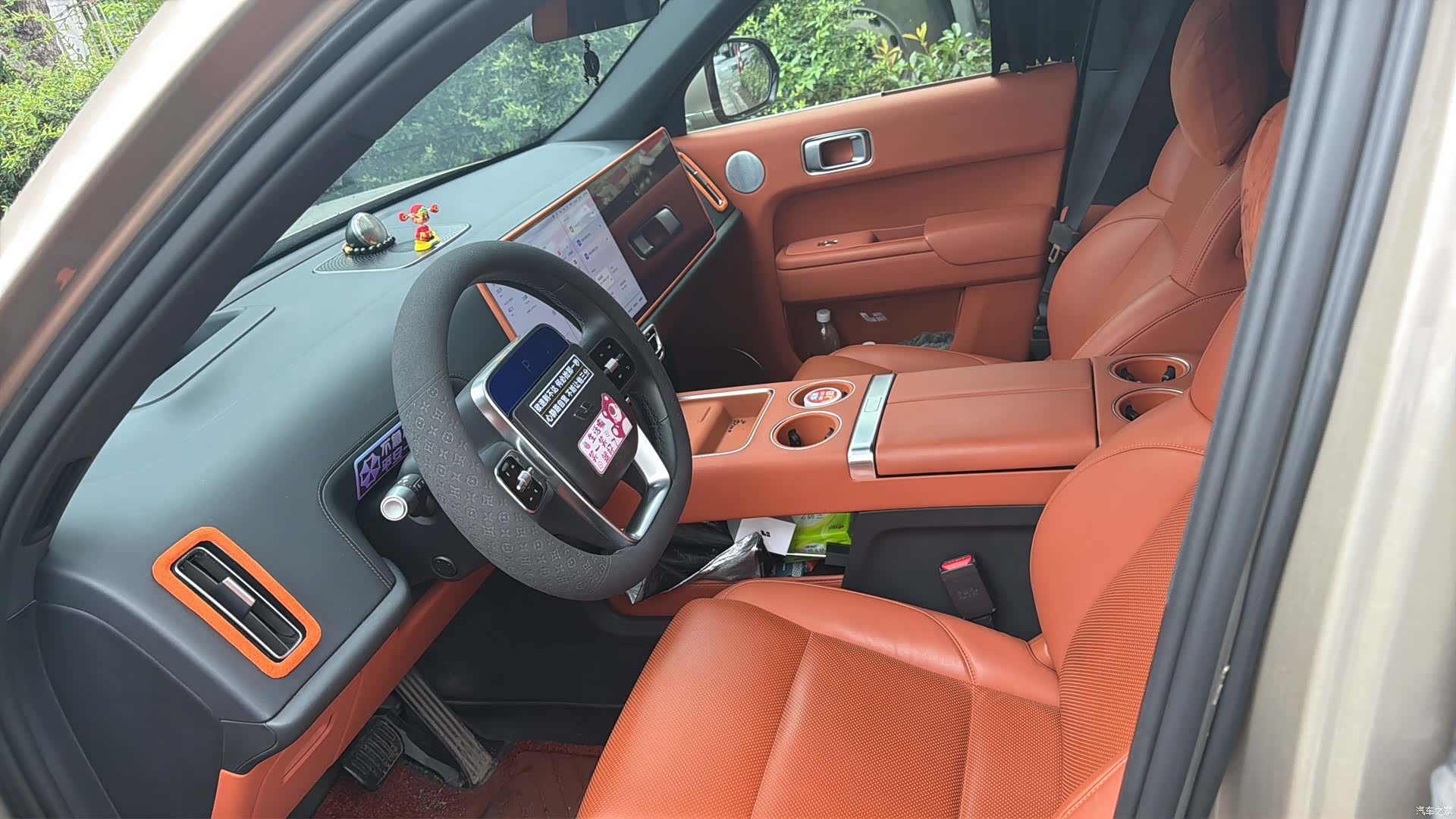Li Auto L9, 2023 2