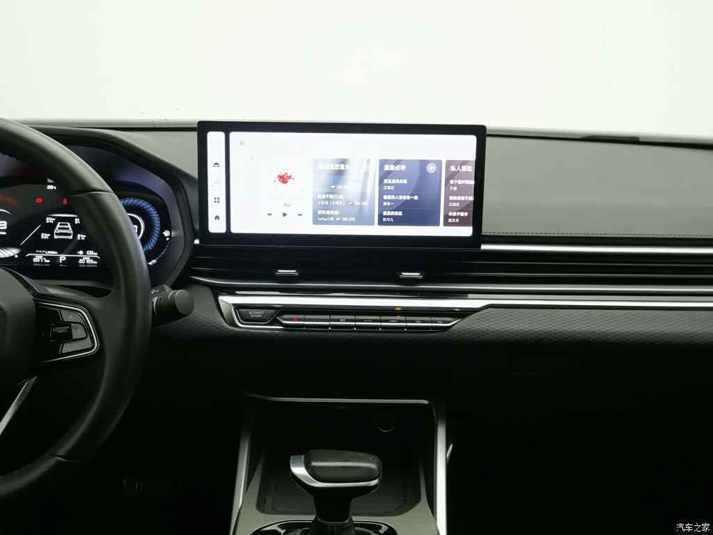 Geely Emgrand, 2024 12