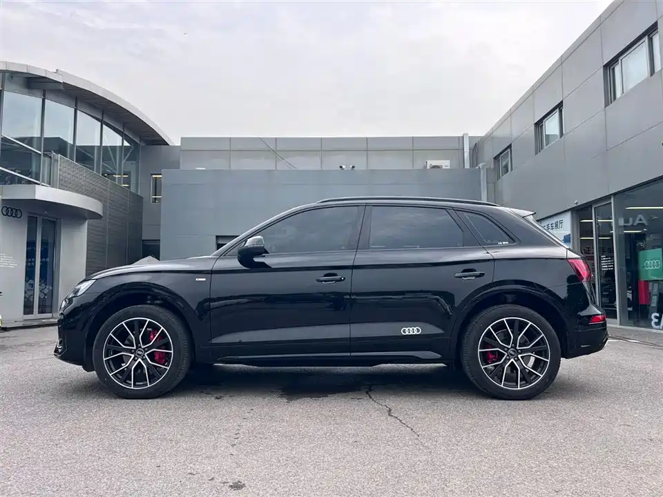 Audi Q5L