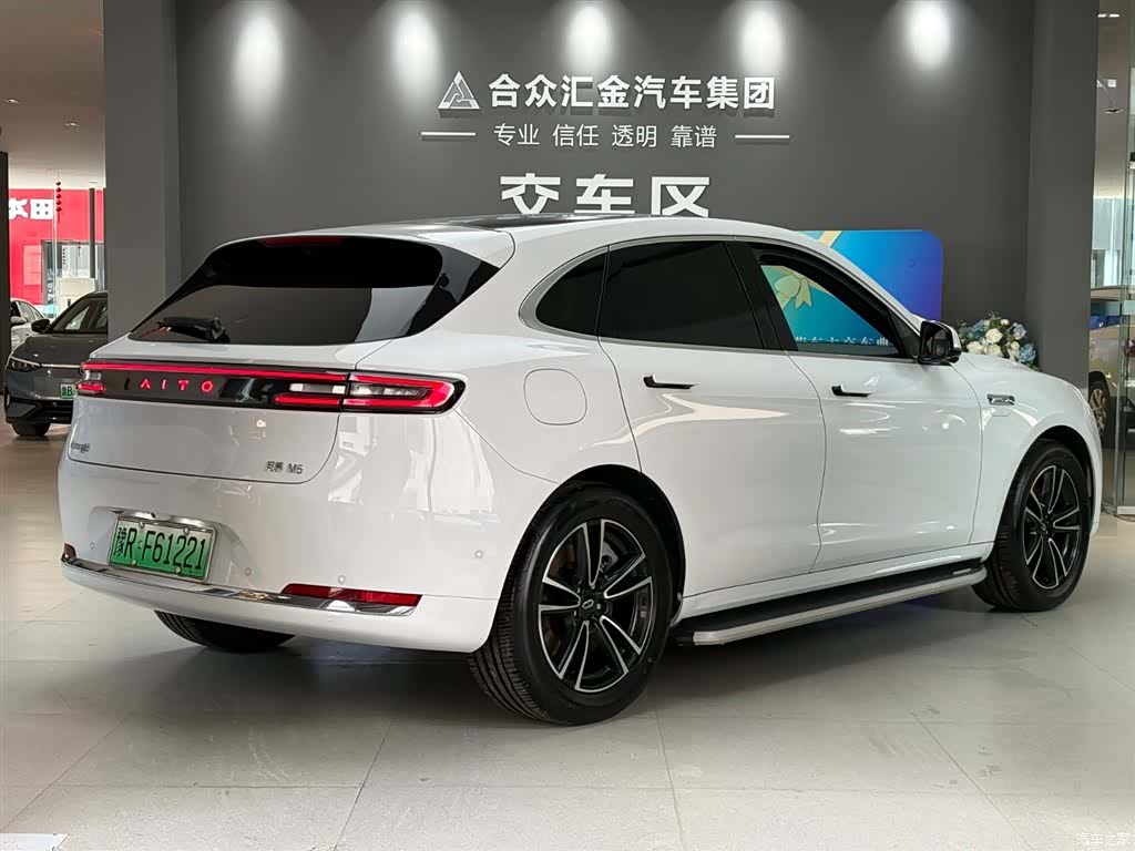 AITO M5, 2025 6