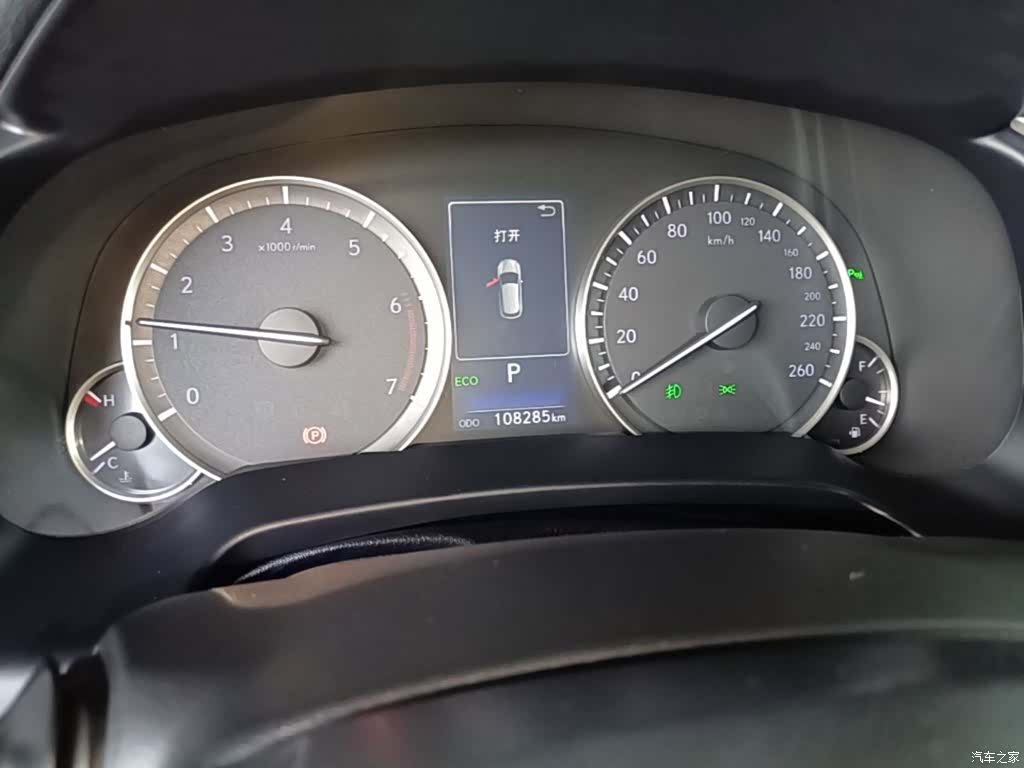 Lexus RX, 2018 12